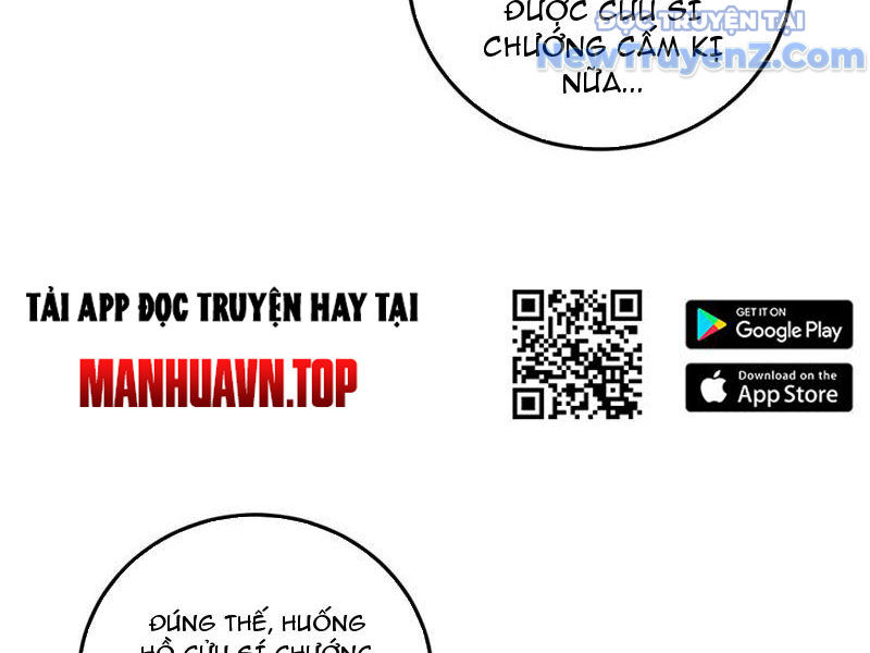 Ta Là Chúa Tể Trùng Độc chapter 59 - Trang 34