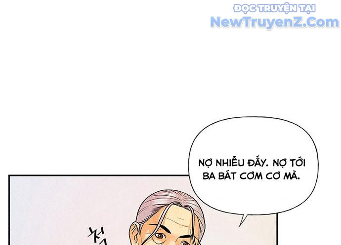 Cửa hàng đồ cổ tương lai chapter 5 - Trang 17