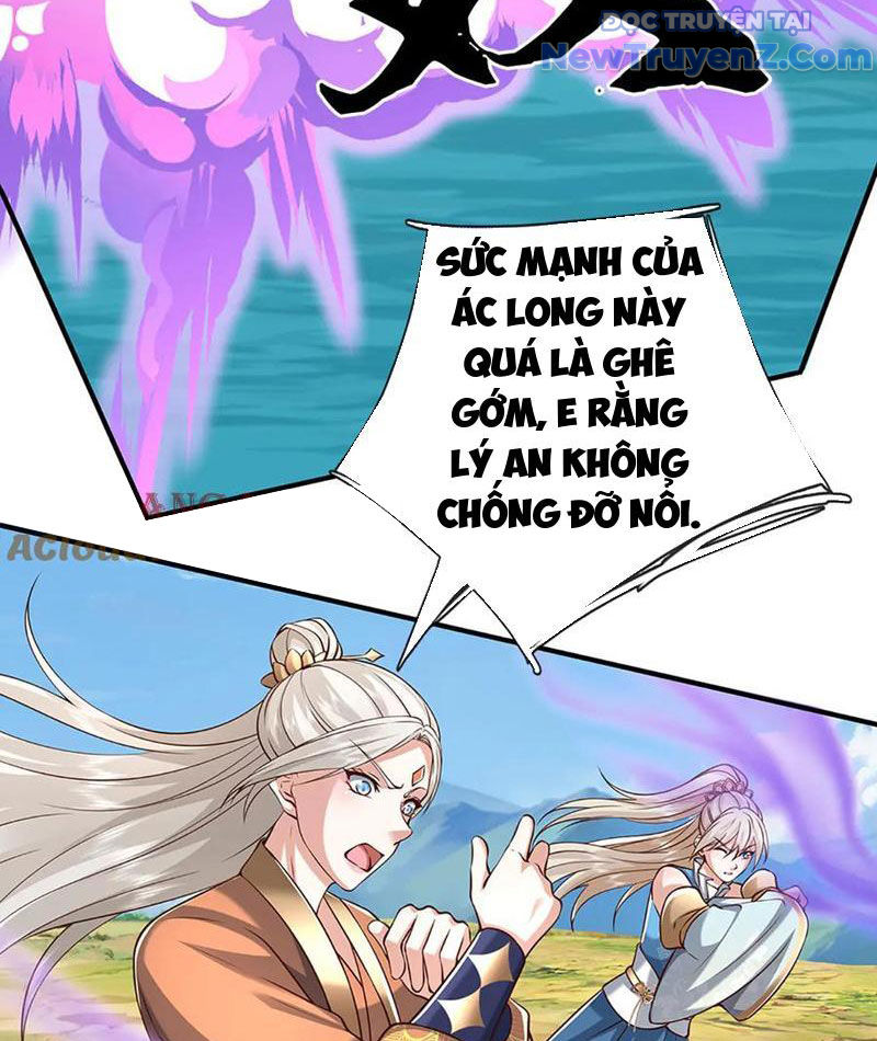 Kiếm Tiên Võ Đế: Bắt Đầu Huyền Vũ Môn Chi Biến chapter 232 - Trang 13