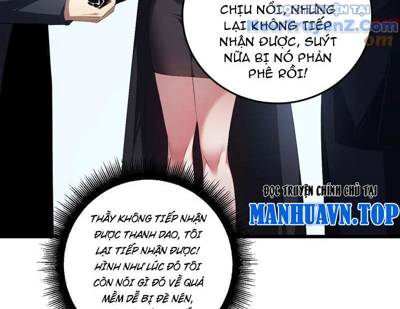 Ta Là Chúa Tể Trùng Độc chapter 57 - Trang 55