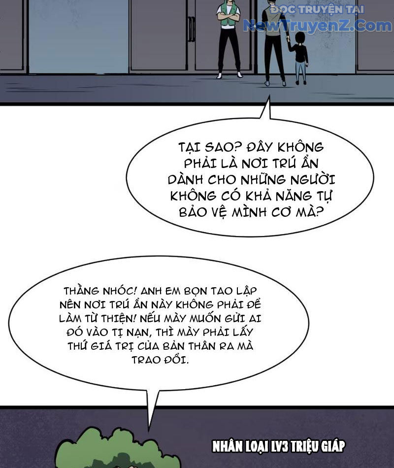 Ta có thể thu thập vô số kính tượng chapter 5 - Trang 14