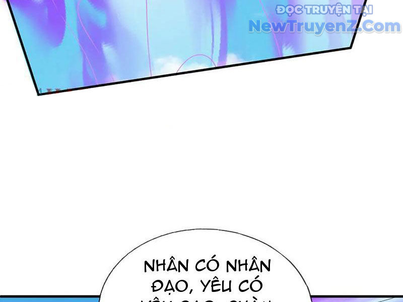 Kiếm Tiên Võ Đế: Bắt Đầu Huyền Vũ Môn Chi Biến chapter 233 - Trang 30