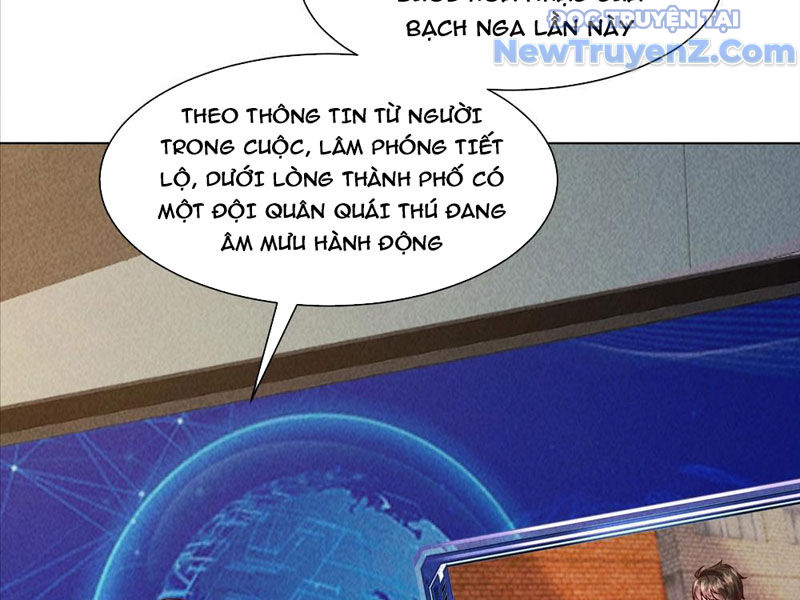 Thần Cấp Ngự Vật: Ta Có Thể Ký Vô Hạn Khế Ước Với Nữ Thần chapter 33 - Trang 5