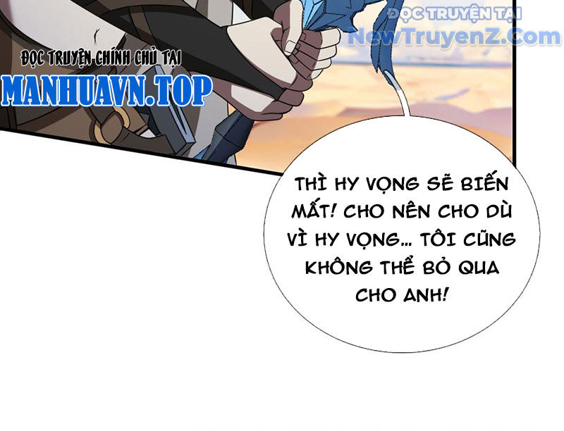Cái Bóng Của Ta Là Loli chapter 10 - Trang 81
