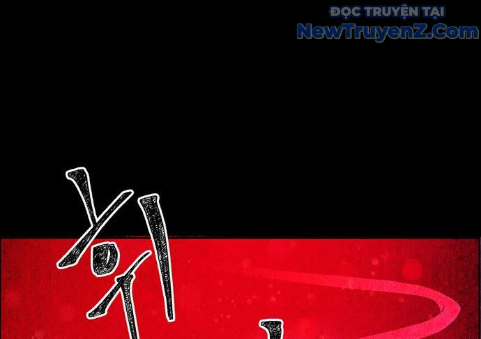 Cửa hàng đồ cổ tương lai chapter 6 - Trang 23