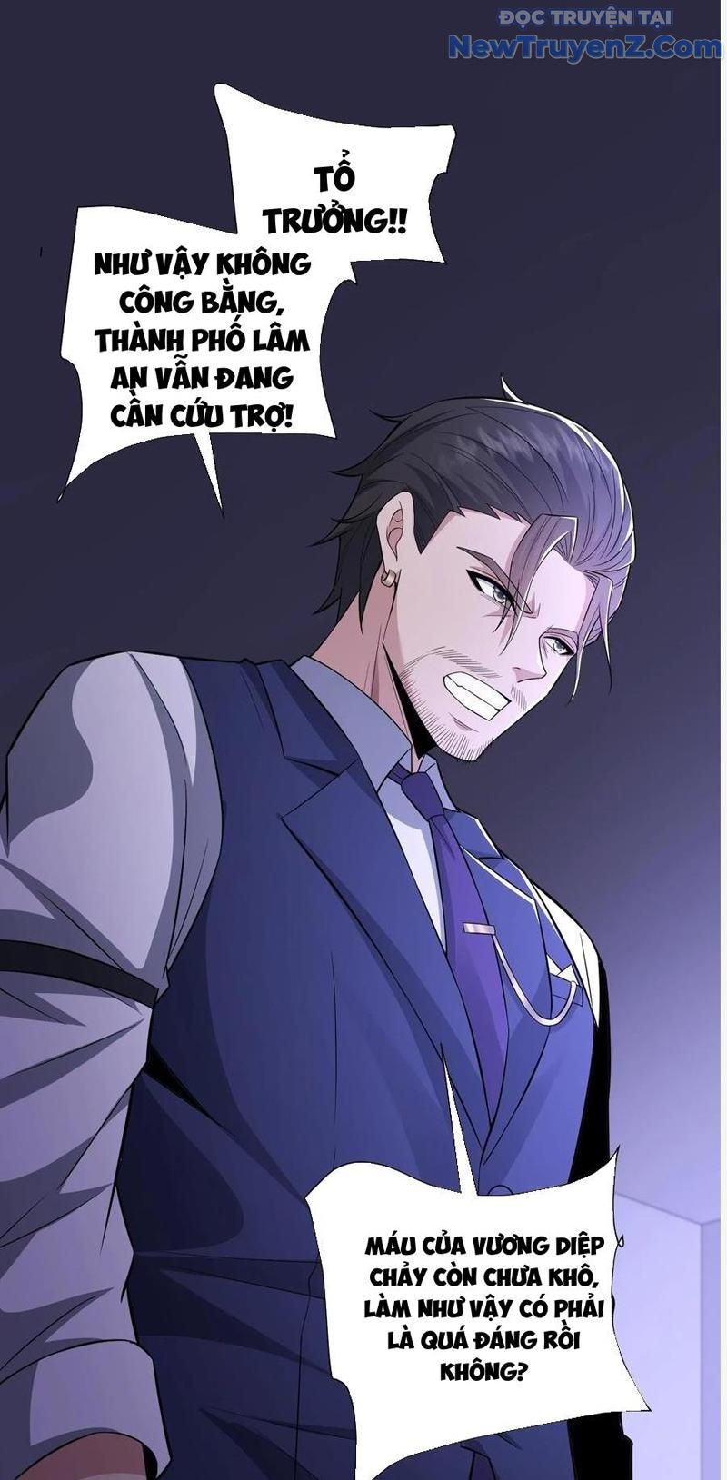 Gọi Ta Là Quỷ Sai Đại Nhân chapter 107 - Trang 18