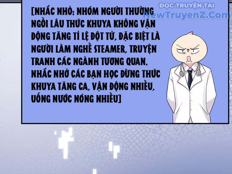 Xong rồi, ta bị sủng thú của mình bao vây rồi! chapter 1 - Trang 47