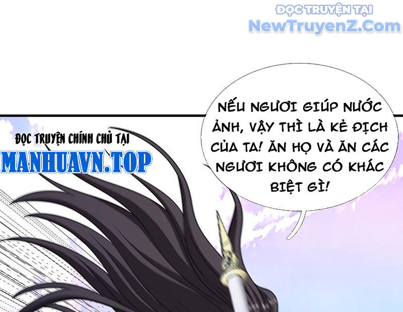 Cái Bóng Của Ta Là Loli chapter 15 - Trang 62