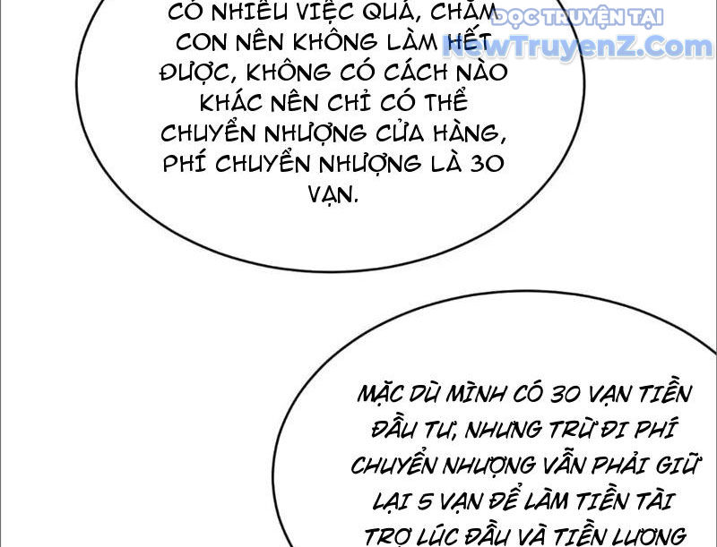 Sau Khi Tự Do Tài Chính, Họ Đã Dâng Hiến Lòng Trung Thành chapter 9 - Trang 80
