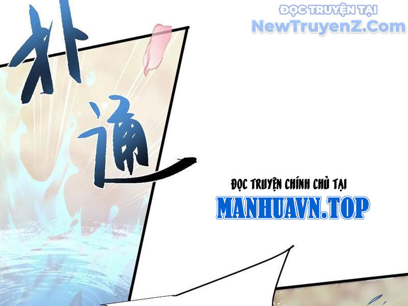 Toàn Chức Kiếm Tu chapter 53 - Trang 25