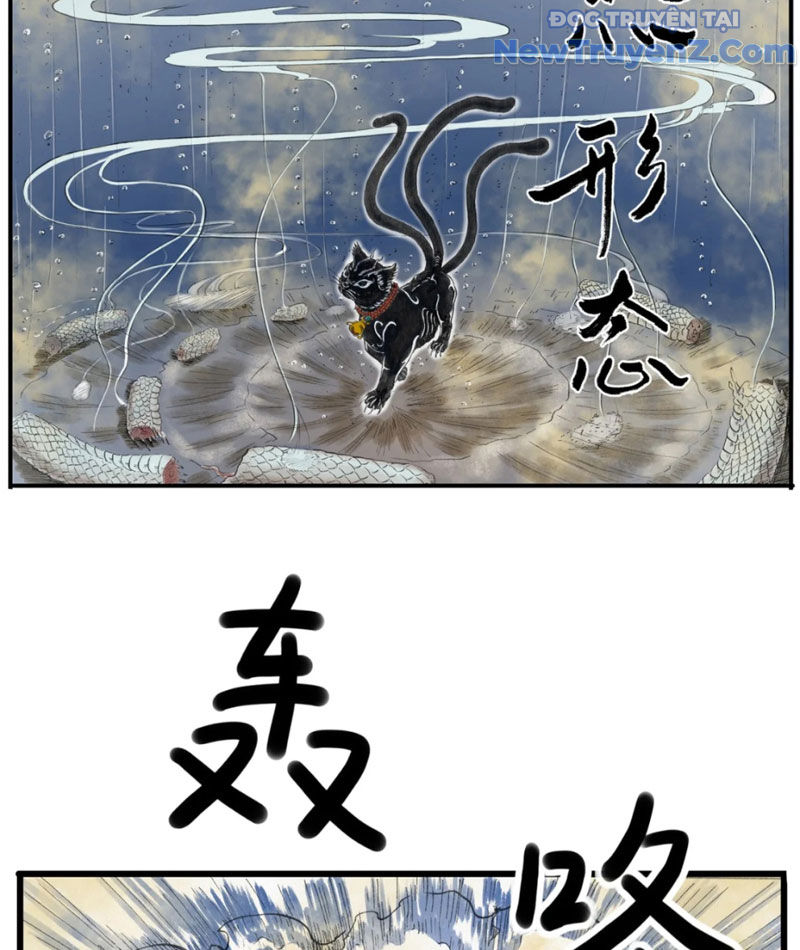 Thiên Hải Nhập Mộng chapter 4 - Trang 20