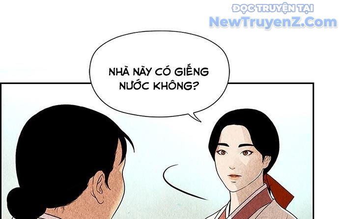 Cửa hàng đồ cổ tương lai chapter 1 - Trang 71