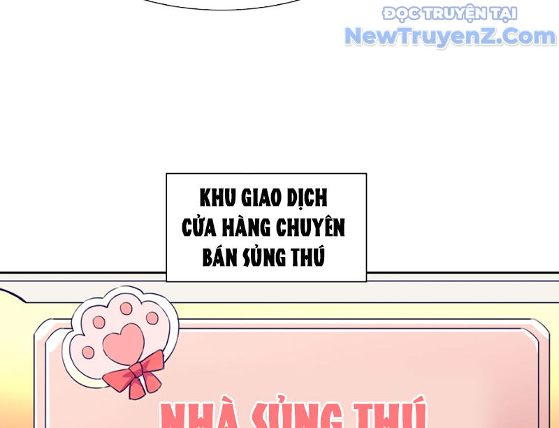 Xong rồi, ta bị sủng thú của mình bao vây rồi! chapter 4 - Trang 16