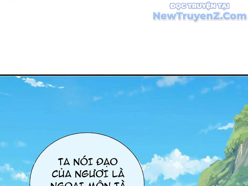 Kiếm Tiên Võ Đế: Bắt Đầu Huyền Vũ Môn Chi Biến chapter 233 - Trang 56