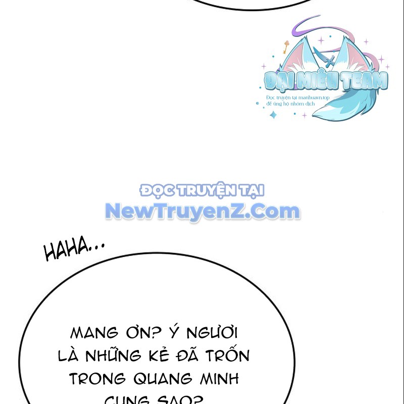 Thiên Ma Thần Quyết: Trùng Sinh chapter 115 - Trang 216