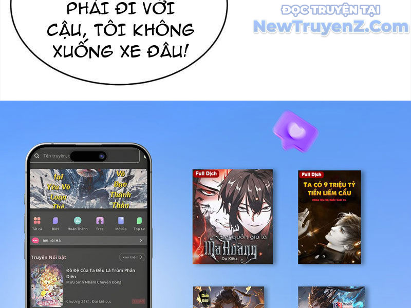 Sau Khi Tự Do Tài Chính, Họ Đã Dâng Hiến Lòng Trung Thành chapter 18 - Trang 136