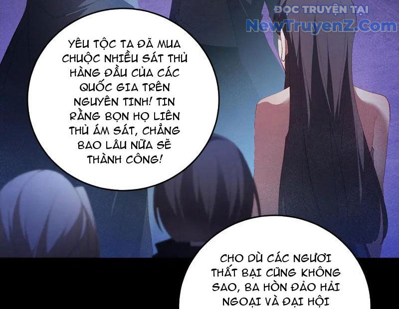 Ta Là Chúa Tể Trùng Độc chapter 57 - Trang 156
