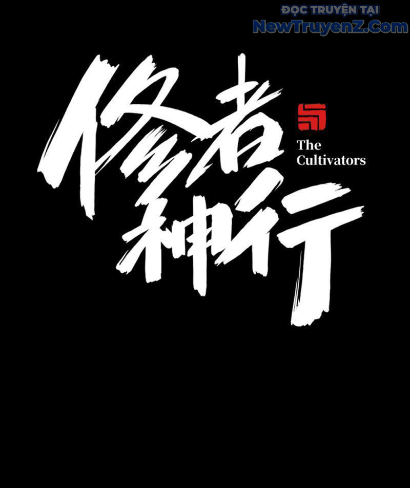 Tu Giả Thần Hành chapter 2 - Trang 8