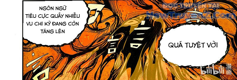 Huyễn Kỳ Đàm Ngoại Truyện: Tâm Viên chapter 3 - Trang 66