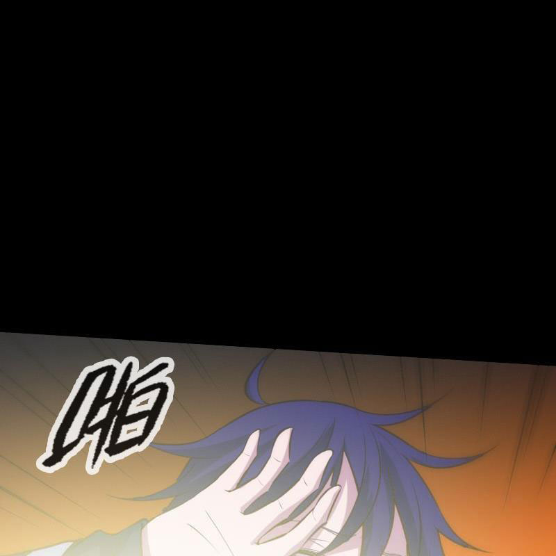 Kiếp Thiên Vận chapter 306 - Trang 11
