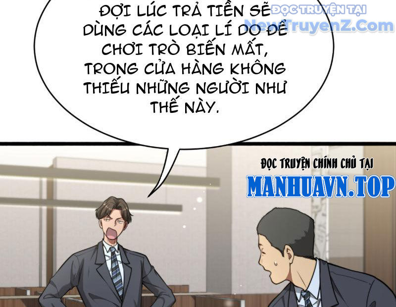 Sau Khi Tự Do Tài Chính, Họ Đã Dâng Hiến Lòng Trung Thành chapter 4 - Trang 38