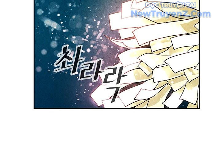 Cửa hàng đồ cổ tương lai chapter 2 - Trang 77