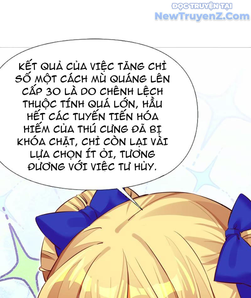 Xong rồi, ta bị sủng thú của mình bao vây rồi! chapter 8 - Trang 29