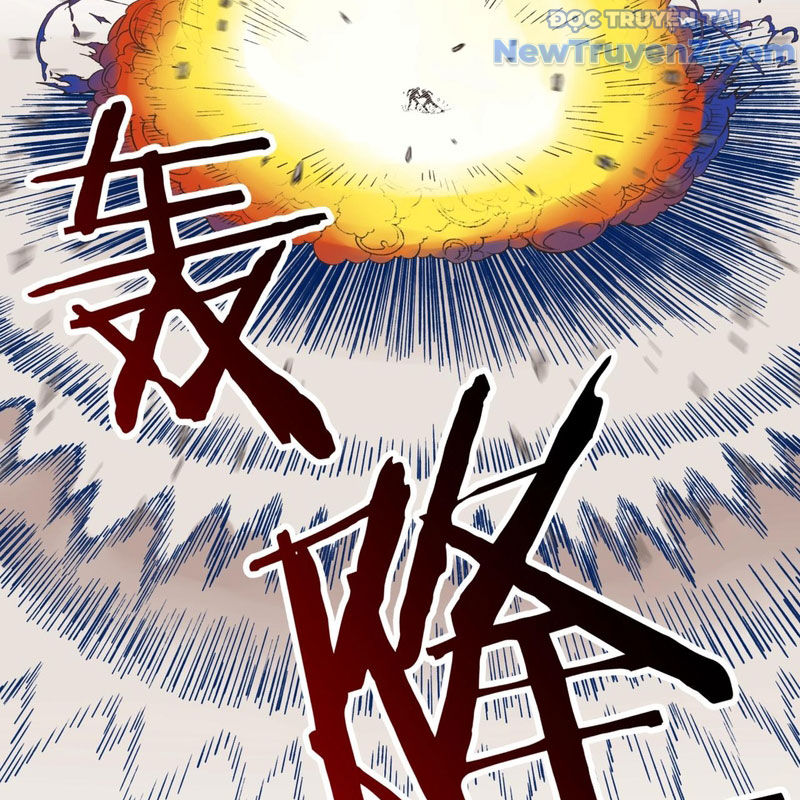 Ta Xuyên Vào Dị Giới Với Chỉ Số Phòng Thủ 99999 chapter 3 - Trang 121