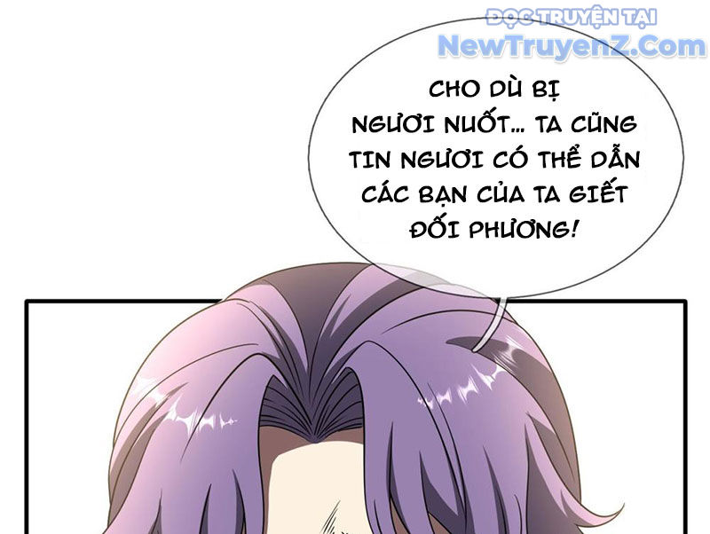 Cái Bóng Của Ta Là Loli chapter 13 - Trang 97