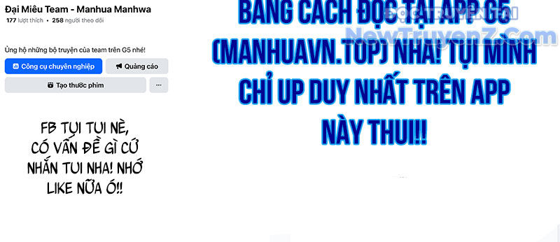 Phản Diện Tóc Vàng Trong Tiểu Thuyết Phượng Ngạo Thiên Cũng Muồn Hạnh Phúc chapter 15 - Trang 105