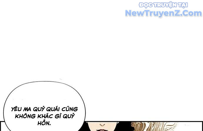 Cửa hàng đồ cổ tương lai chapter 1 - Trang 236