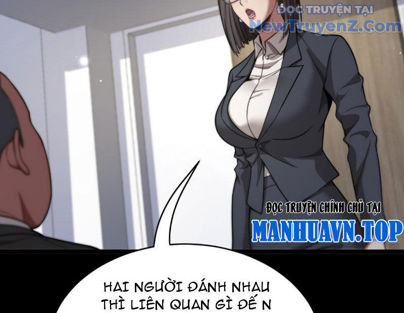 Sau Khi Tự Do Tài Chính, Họ Đã Dâng Hiến Lòng Trung Thành chapter 8 - Trang 80