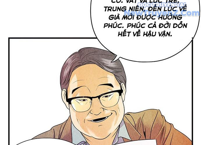 Cửa hàng đồ cổ tương lai chapter 2 - Trang 282