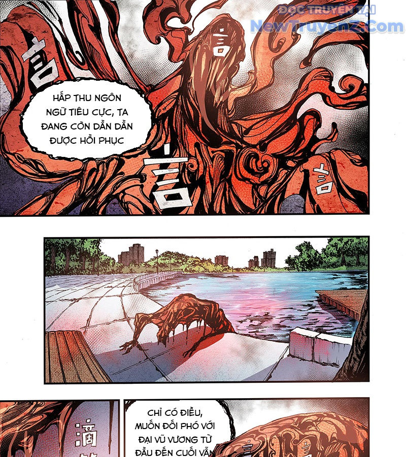 Huyễn Kỳ Đàm Ngoại Truyện: Tâm Viên chapter 3 - Trang 67