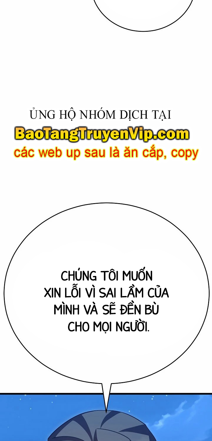 Đệ tử của 3 vị vua chapter 43 - Trang 66