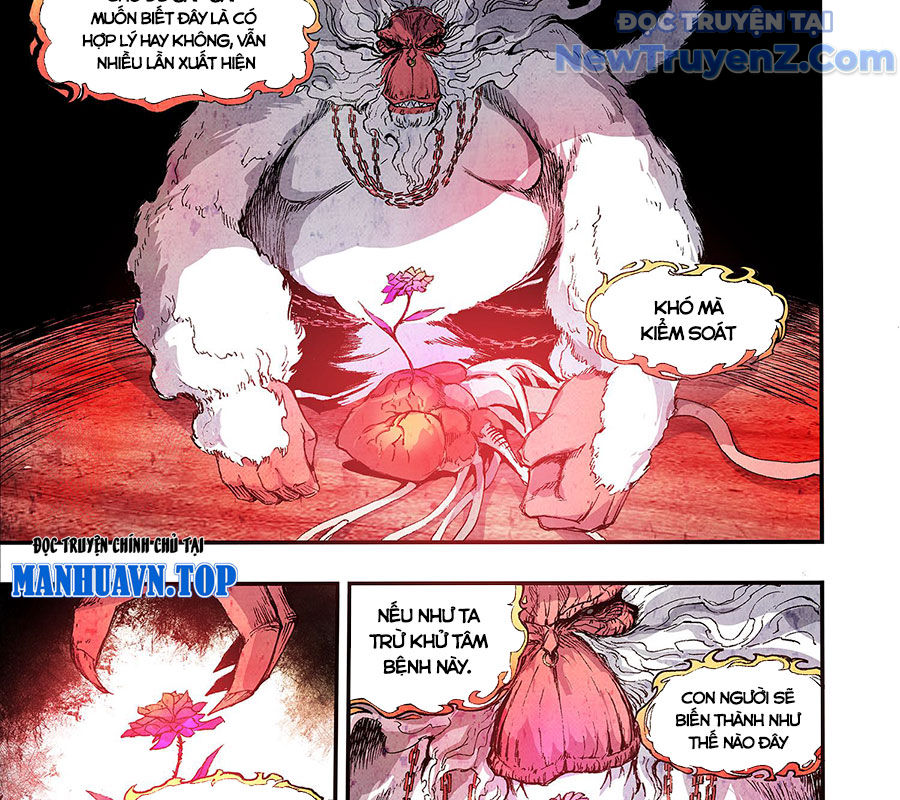 Huyễn Kỳ Đàm Ngoại Truyện: Tâm Viên chapter 4 - Trang 6