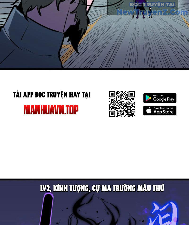 Ta có thể thu thập vô số kính tượng chapter 3 - Trang 79