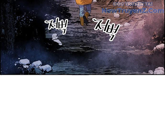 Cửa hàng đồ cổ tương lai chapter 2 - Trang 34