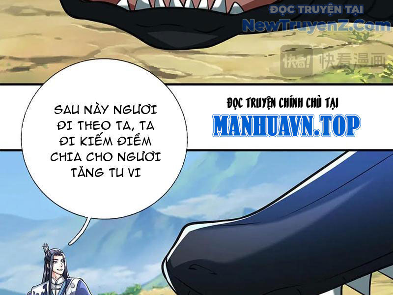 Kiếm Tiên Võ Đế: Bắt Đầu Huyền Vũ Môn Chi Biến chapter 233 - Trang 64