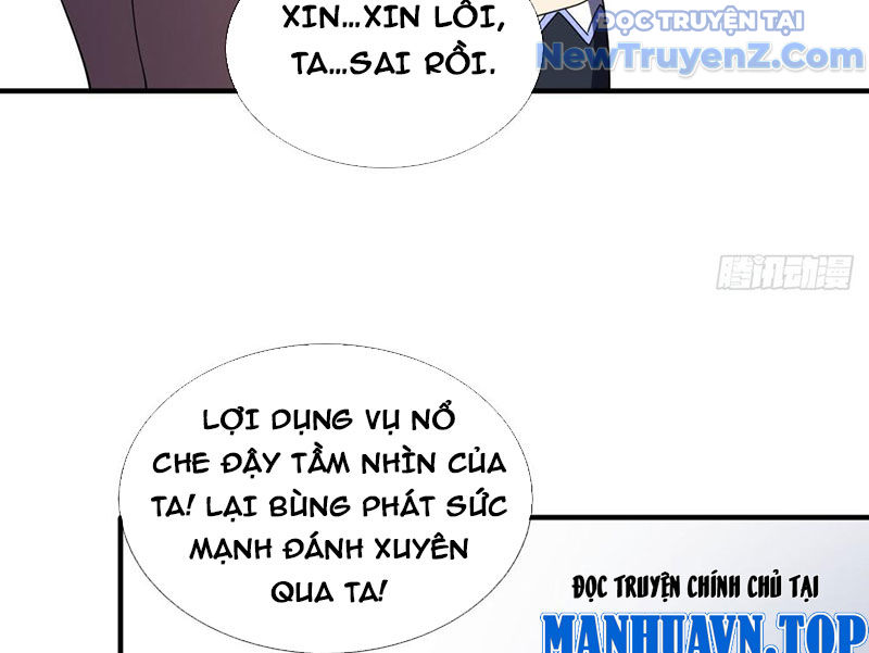 Cái Bóng Của Ta Là Loli chapter 12 - Trang 93