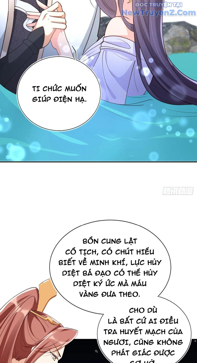 Tùy Tùng Của Nữ Phản Diện chapter 160 - Trang 12