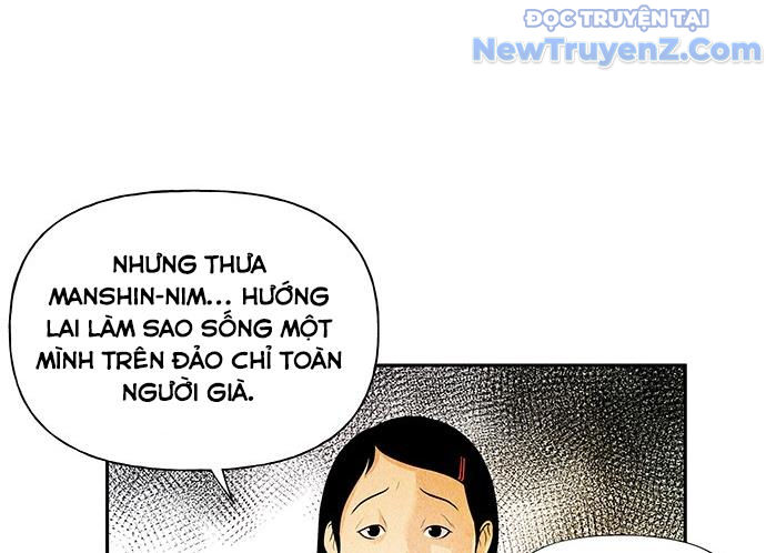 Cửa hàng đồ cổ tương lai chapter 2 - Trang 197