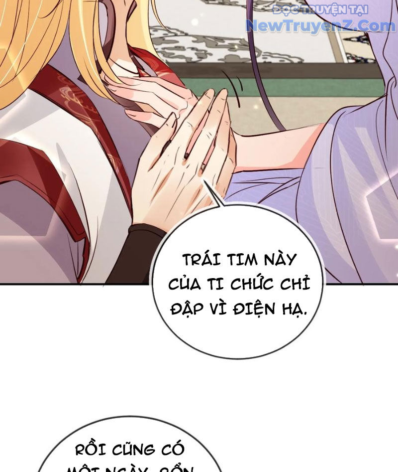 Tùy Tùng Của Nữ Phản Diện chapter 171 - Trang 28
