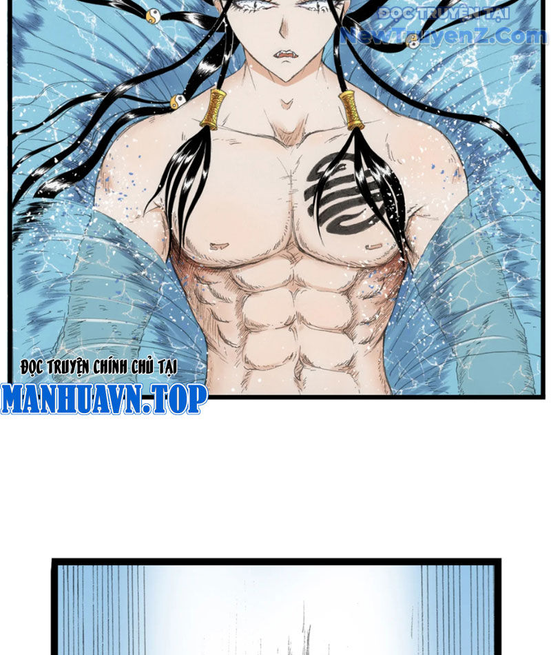 Thiên Hải Nhập Mộng chapter 7 - Trang 57