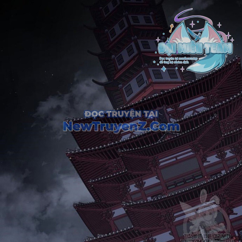 Thiên Ma Thần Quyết: Trùng Sinh chapter 114 - Trang 56
