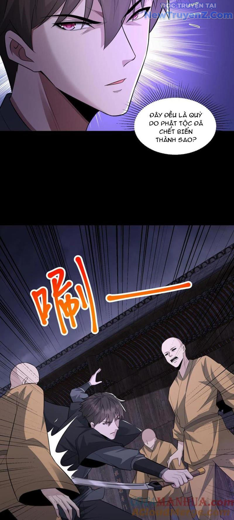 Gọi Ta Là Quỷ Sai Đại Nhân chapter 100 - Trang 11