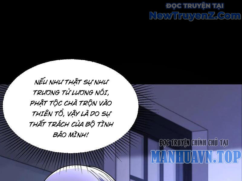 Gọi Ta Là Quỷ Sai Đại Nhân chapter 117 - Trang 68