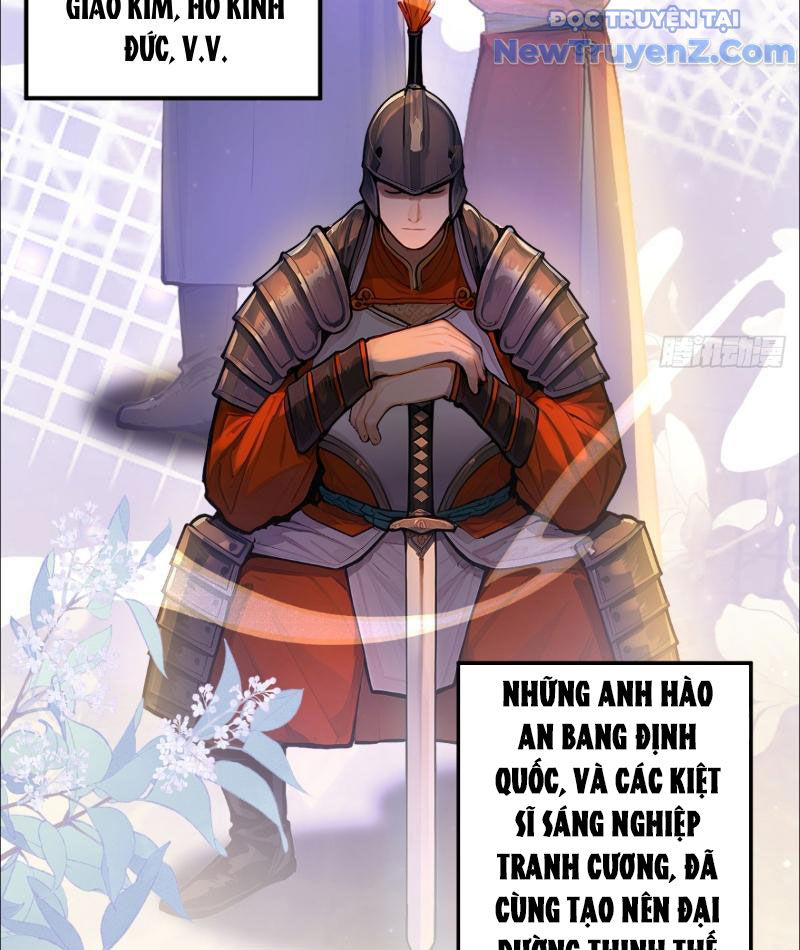 Lý Trị này cũng quá lý trí chapter 1 - Trang 12