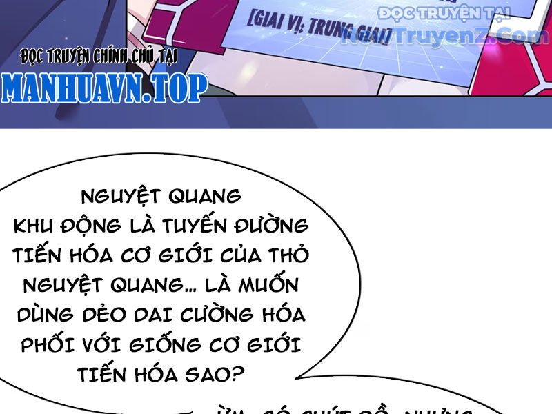Xong rồi, ta bị sủng thú của mình bao vây rồi! chapter 1 - Trang 109