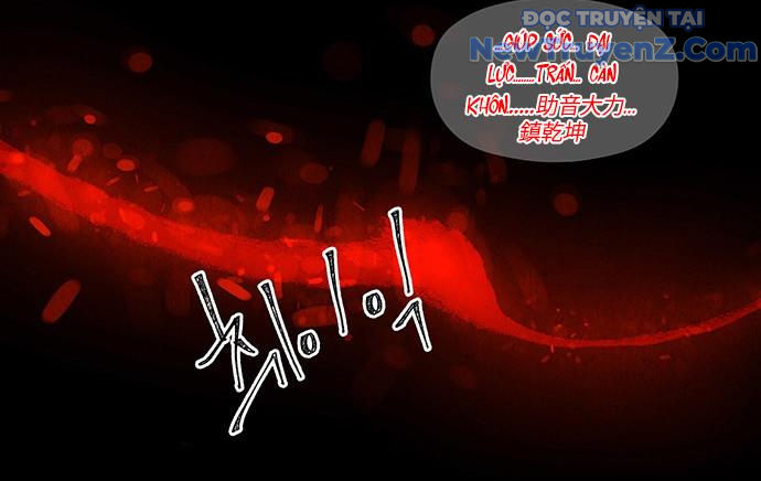 Cửa hàng đồ cổ tương lai chapter 10 - Trang 142